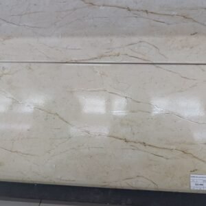 PARED MELODIA BG 35x61 2.1m